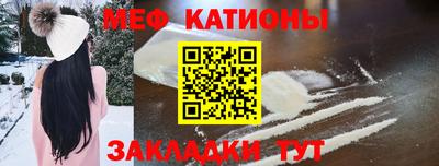 гидра Бугуруслан