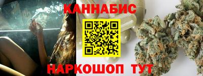 прущий лед Бузулук