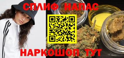 прущий лед Бузулук