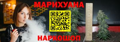 гидра Бугуруслан