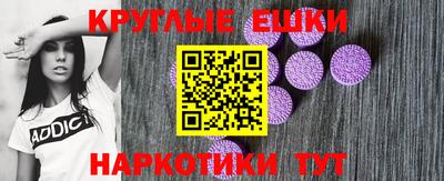 прущий лед Бузулук