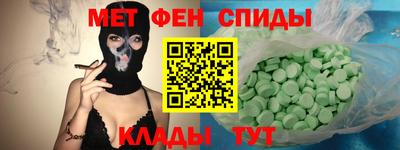 бутират Будённовск