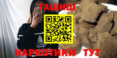 прущий лед Бузулук