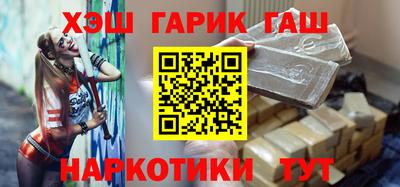 прущий лед Бузулук