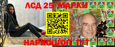 прущий лед Бузулук